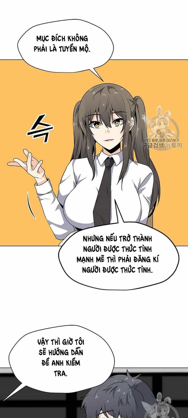 Tôi Là Người Chơi Thần Chú Đơn Độc - Chương 3 - ảnh 57
