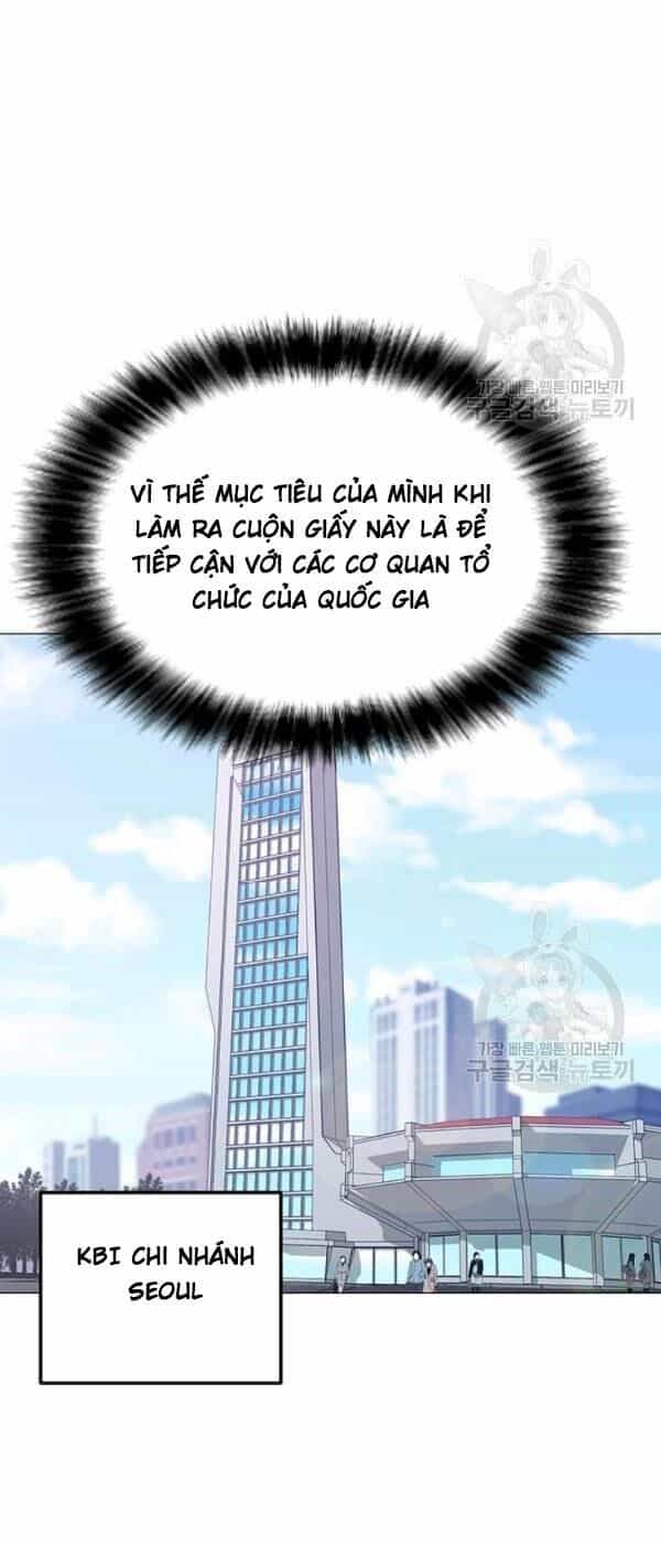 Tôi Là Người Chơi Thần Chú Đơn Độc - Chương 35 - ảnh 39