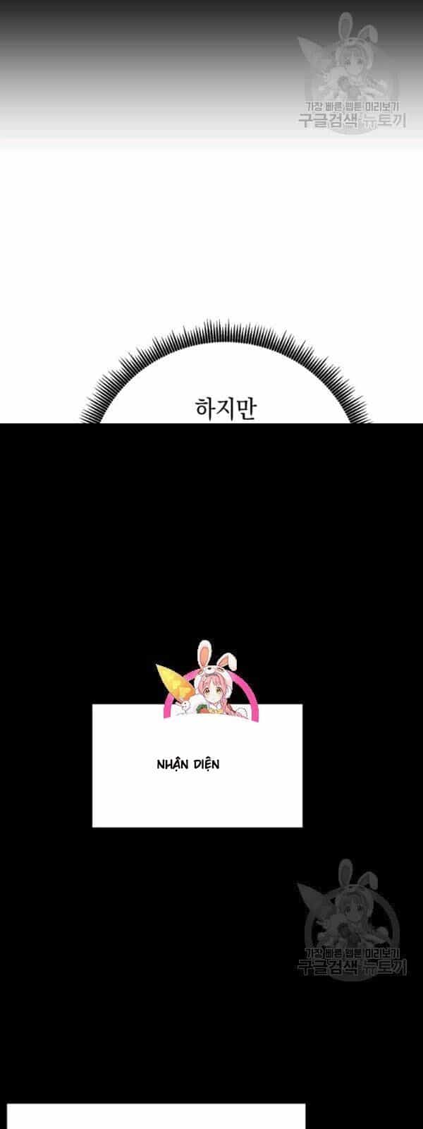 Tôi Là Người Chơi Thần Chú Đơn Độc - Chương 35 - ảnh 4