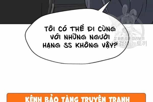 Tôi Là Người Chơi Thần Chú Đơn Độc - Chương 36 - ảnh 24