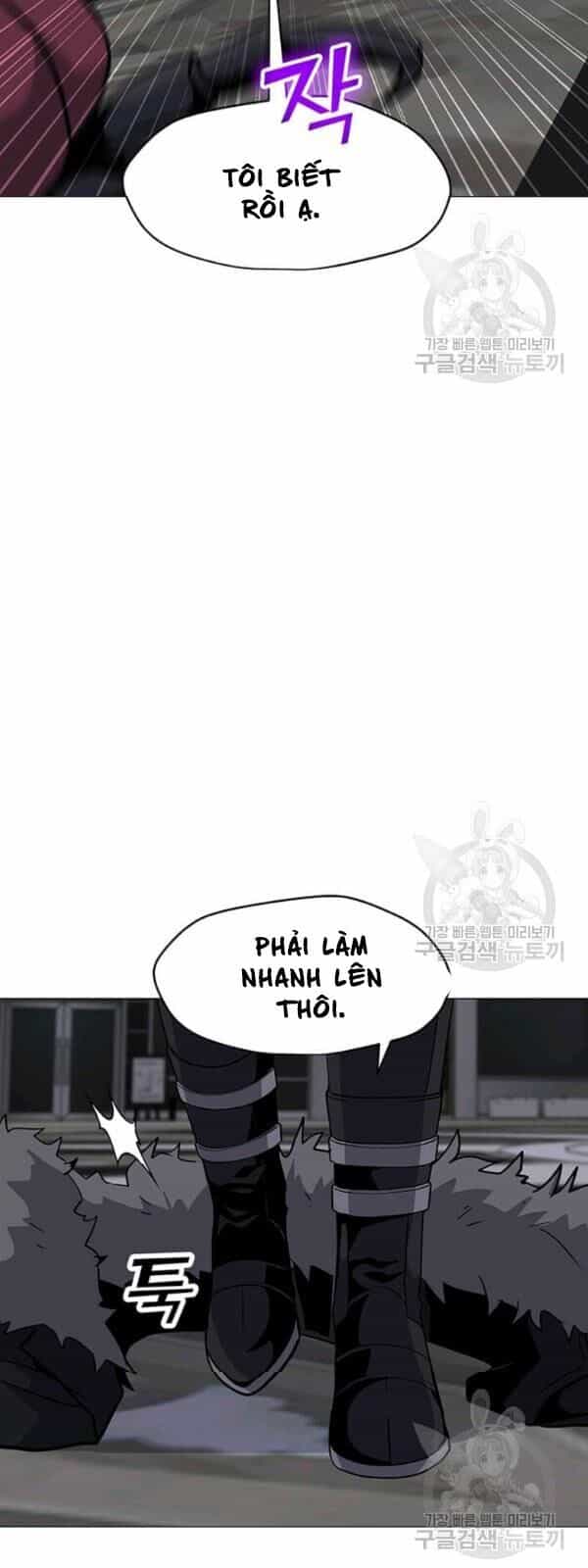 Tôi Là Người Chơi Thần Chú Đơn Độc - Chương 36 - ảnh 67