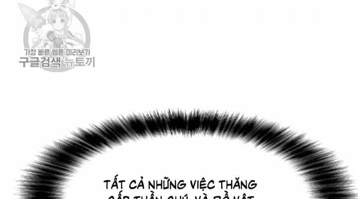 Tôi Là Người Chơi Thần Chú Đơn Độc - Chương 39 - ảnh 49