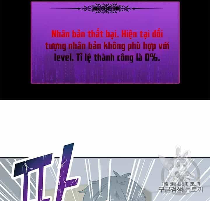 Tôi Là Người Chơi Thần Chú Đơn Độc - Chương 4 - ảnh 11