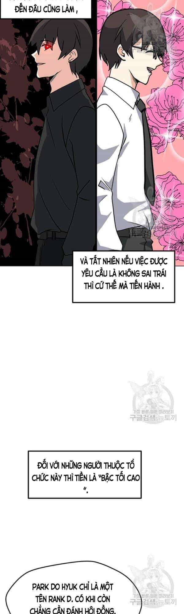 Tôi Là Người Chơi Thần Chú Đơn Độc - Chương 52 - ảnh 18