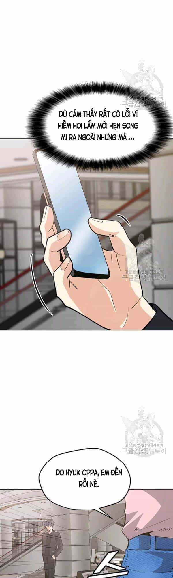 Tôi Là Người Chơi Thần Chú Đơn Độc - Chương 52 - ảnh 26