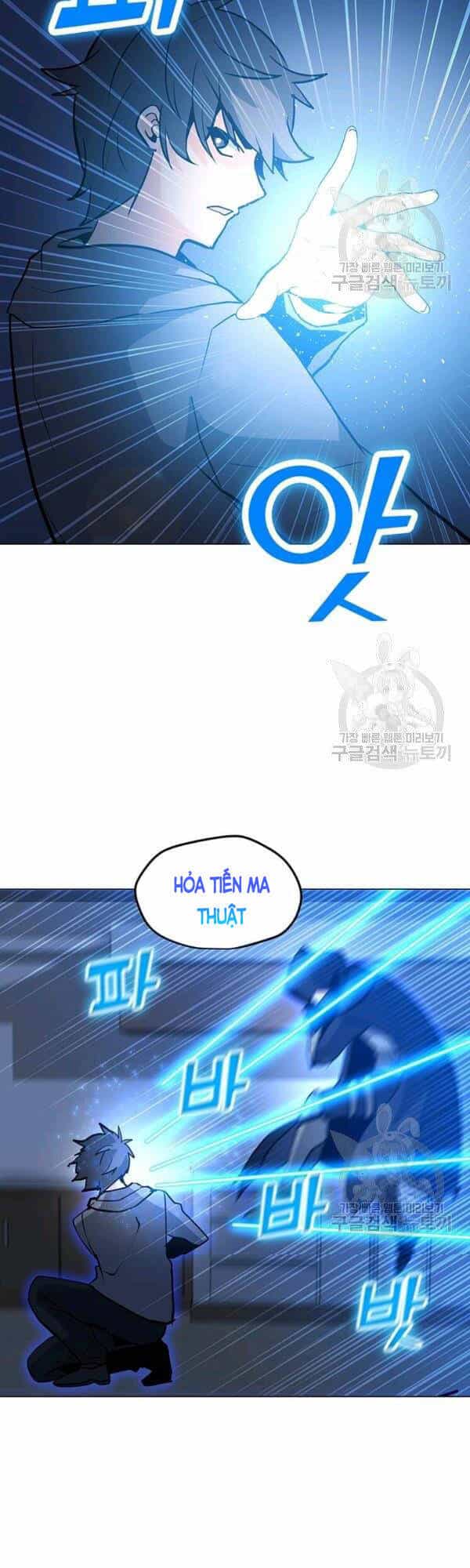 Tôi Là Người Chơi Thần Chú Đơn Độc - Chương 54 - ảnh 41