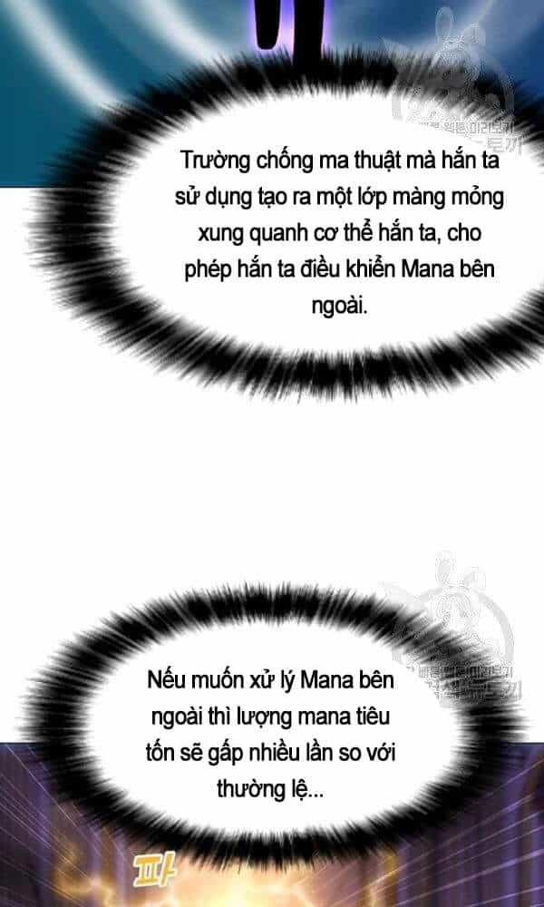 Tôi Là Người Chơi Thần Chú Đơn Độc - Chương 57 - ảnh 26