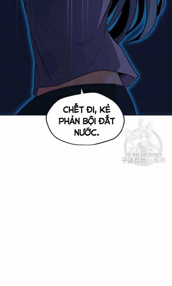 Tôi Là Người Chơi Thần Chú Đơn Độc - Chương 57 - ảnh 82