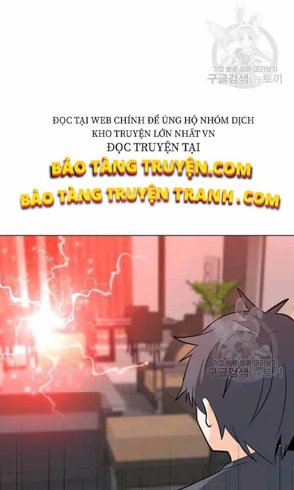 Tôi Là Người Chơi Thần Chú Đơn Độc - Chương 58 - ảnh 30