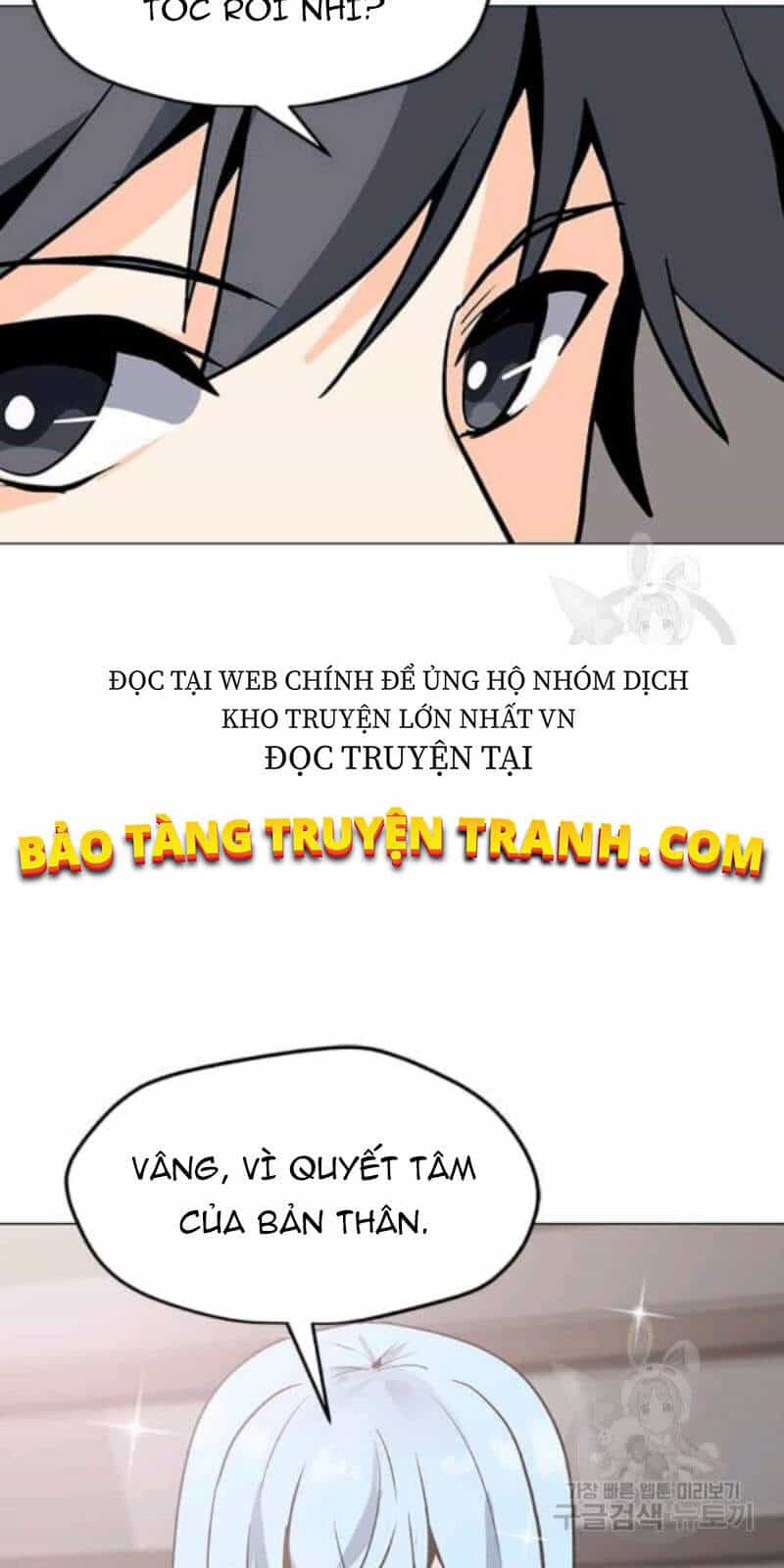 Tôi Là Người Chơi Thần Chú Đơn Độc - Chương 59 - ảnh 23