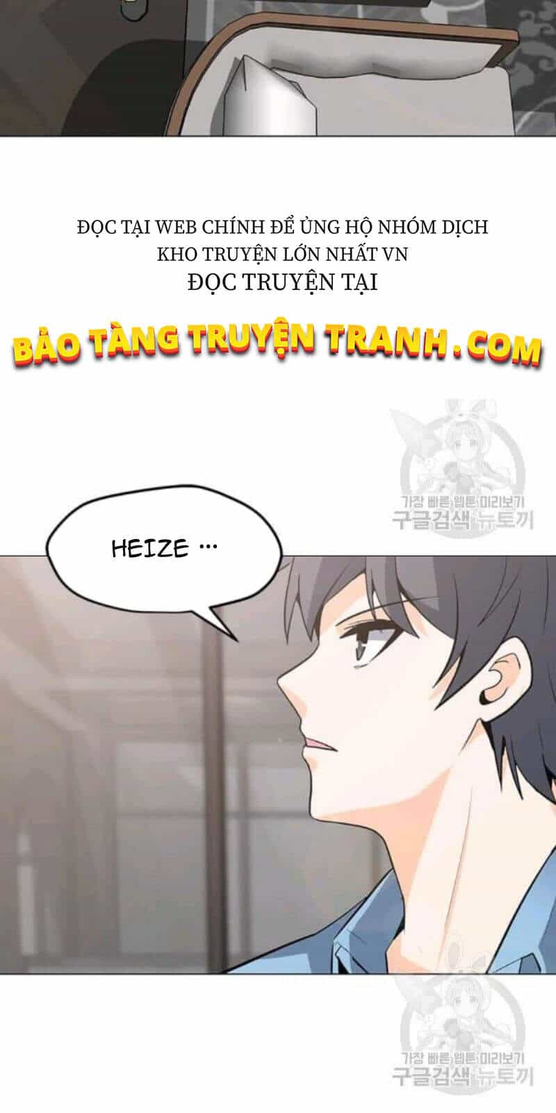 Tôi Là Người Chơi Thần Chú Đơn Độc - Chương 59 - ảnh 30