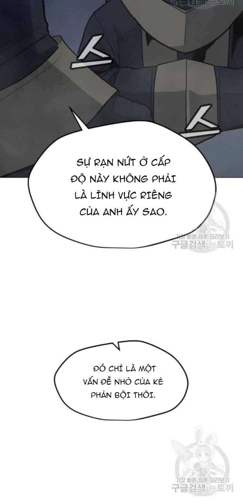 Tôi Là Người Chơi Thần Chú Đơn Độc - Chương 59 - ảnh 9