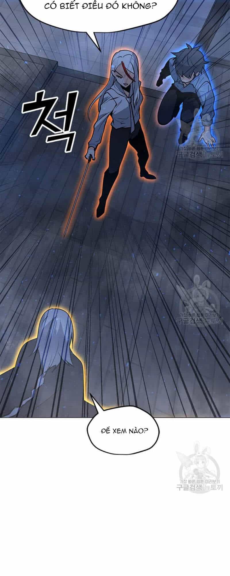 Tôi Là Người Chơi Thần Chú Đơn Độc - Chương 60 - ảnh 97