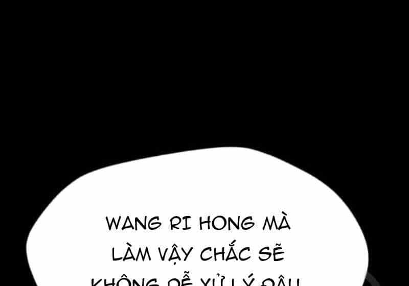 Tôi Là Người Chơi Thần Chú Đơn Độc - Chương 61 - ảnh 18