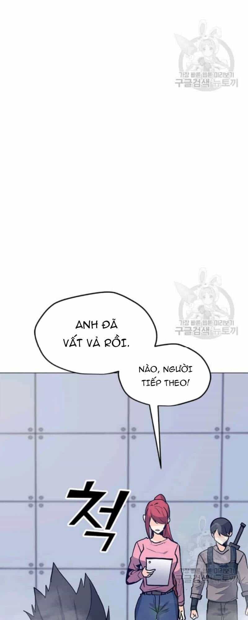 Tôi Là Người Chơi Thần Chú Đơn Độc - Chương 61 - ảnh 37
