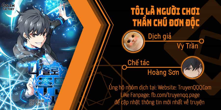 Tôi Là Người Chơi Thần Chú Đơn Độc - Chương 63 - ảnh 1