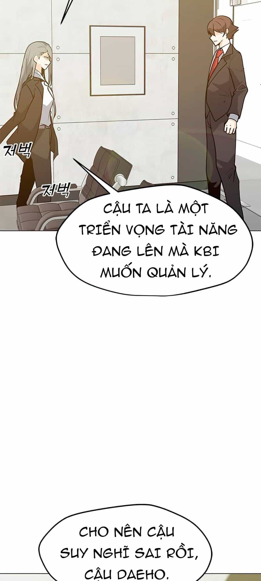 Tôi Là Người Chơi Thần Chú Đơn Độc - Chương 64 - ảnh 33