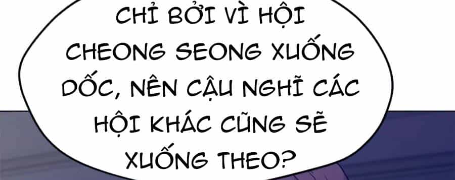 Tôi Là Người Chơi Thần Chú Đơn Độc - Chương 65 - ảnh 63
