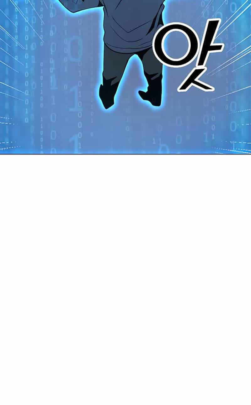 Tôi Là Người Chơi Thần Chú Đơn Độc - Chương 75 - ảnh 63
