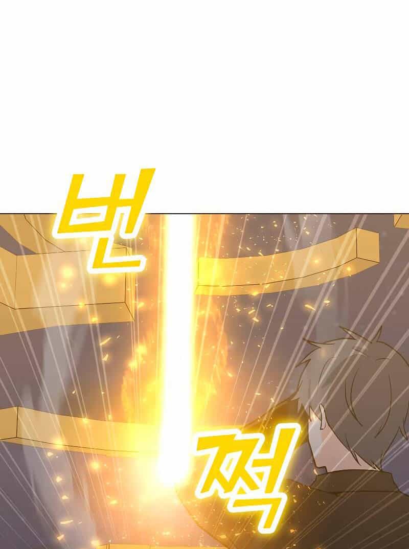 Tôi Là Người Chơi Thần Chú Đơn Độc - Chương 85 - ảnh 130