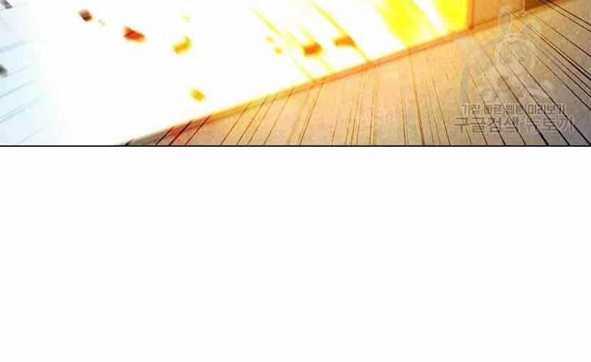 Tôi Là Người Chơi Thần Chú Đơn Độc - Chương 89 - ảnh 110