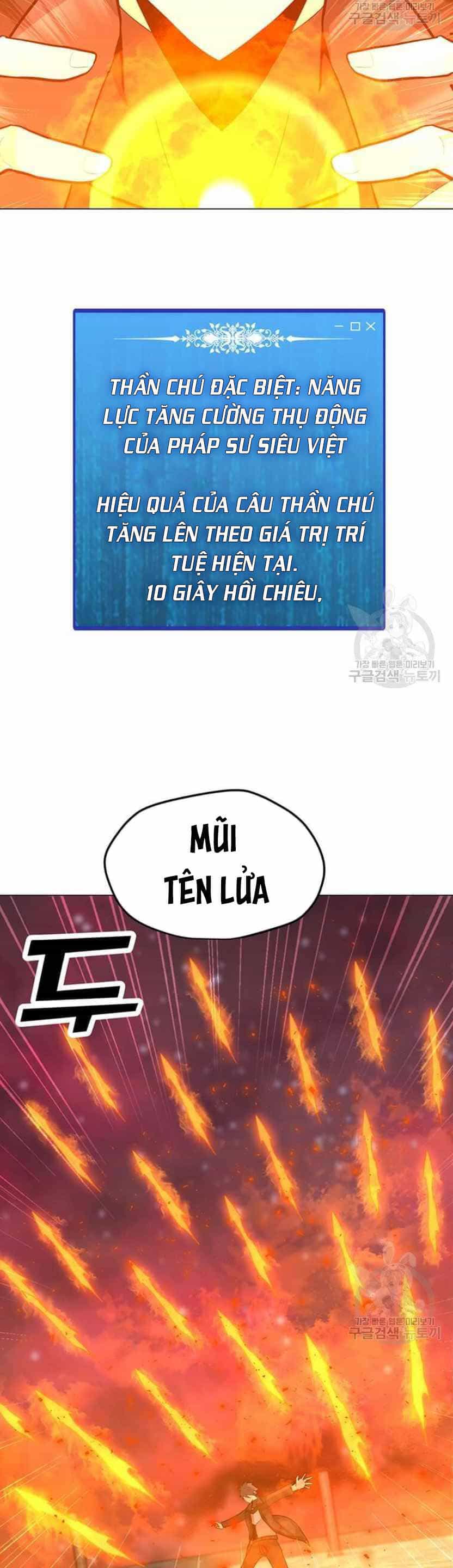 Tôi Là Người Chơi Thần Chú Đơn Độc - Chương 92 - ảnh 17