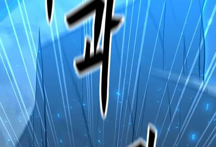 Tôi Là Người Chơi Thần Chú Đơn Độc - Chương 94 - ảnh 52