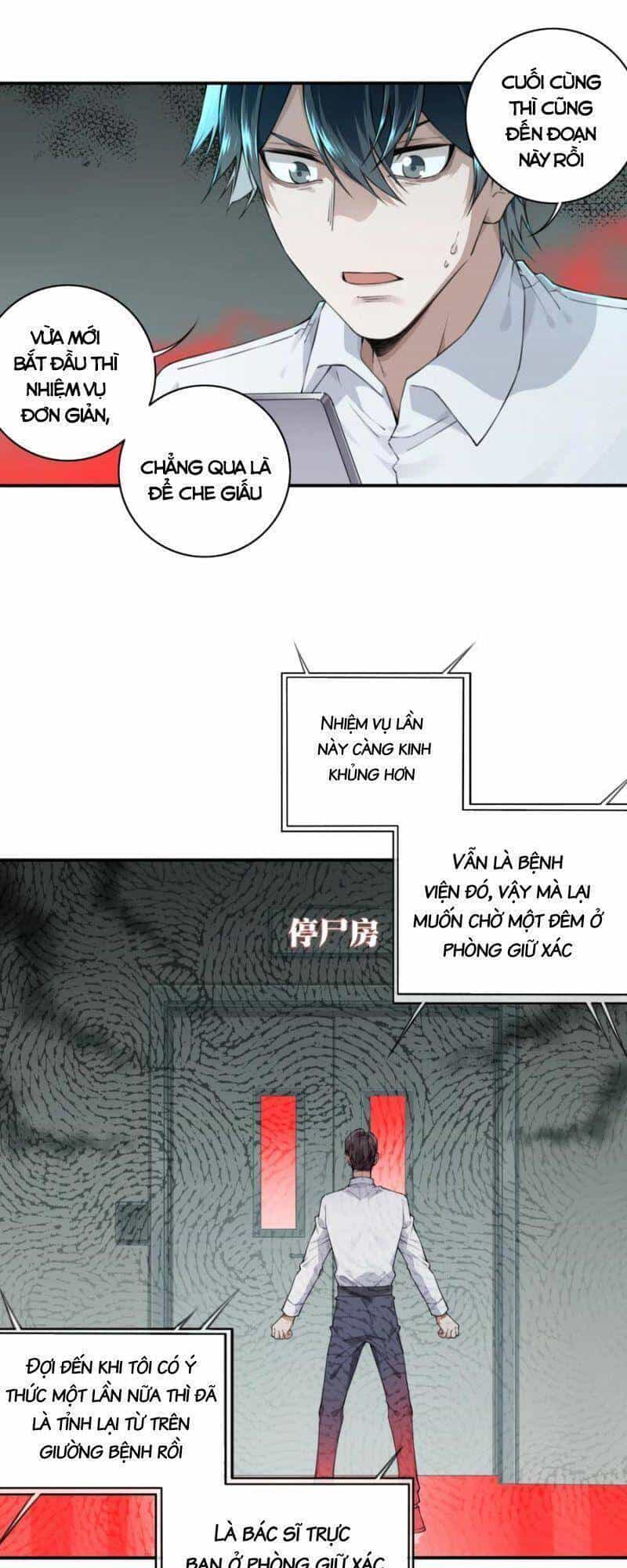 Tôi Là Người Môi Giới Của Ngôi Nhà Kỳ Quái - Chương 44 - ảnh 31