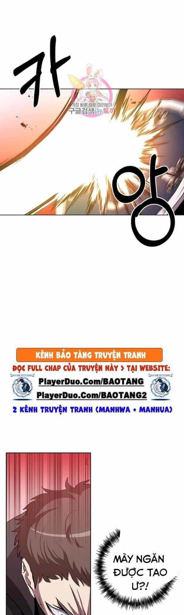 Tôi Là Thợ Săn Có Sức Mạnh Của 99 Vạn Tiền Kiếp - Chương 10 - ảnh 5