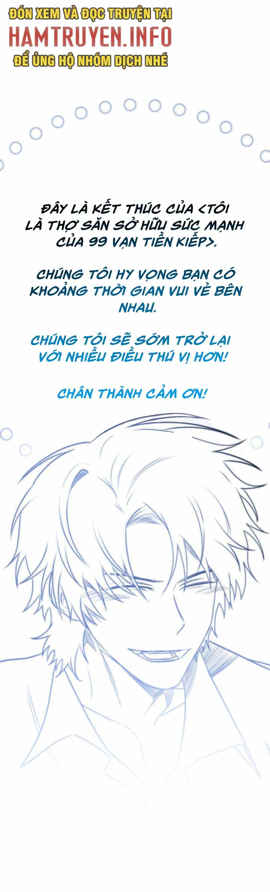 Tôi Là Thợ Săn Có Sức Mạnh Của 99 Vạn Tiền Kiếp - Chương 110 - ảnh 58