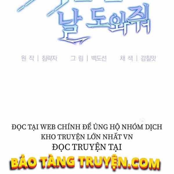Tôi Là Thợ Săn Có Sức Mạnh Của 99 Vạn Tiền Kiếp - Chương 32 - ảnh 112