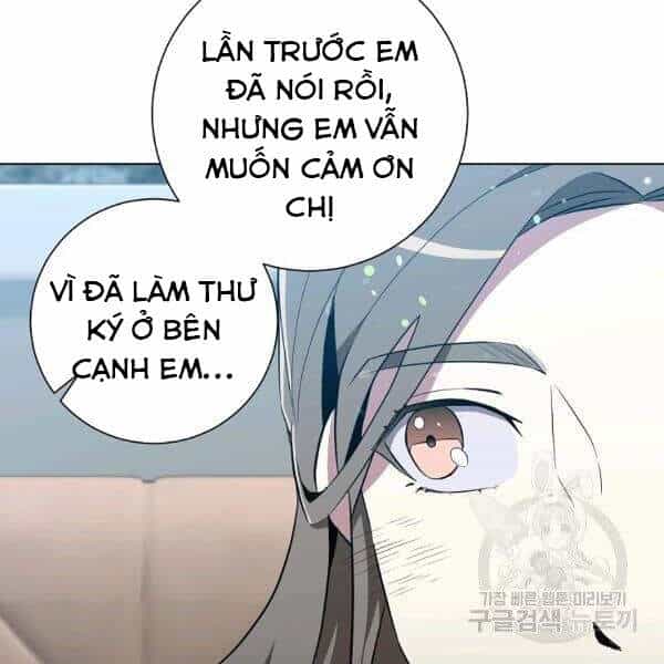 Tôi Là Thợ Săn Có Sức Mạnh Của 99 Vạn Tiền Kiếp - Chương 32 - ảnh 134