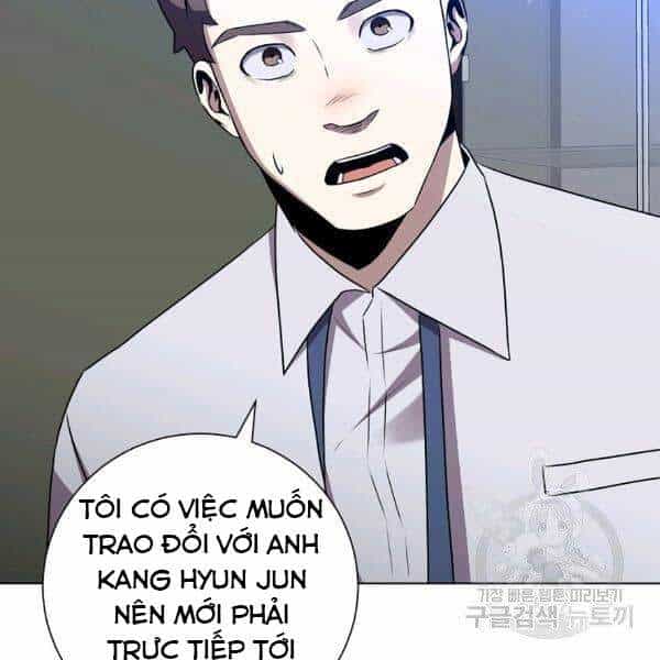 Tôi Là Thợ Săn Có Sức Mạnh Của 99 Vạn Tiền Kiếp - Chương 33 - ảnh 11