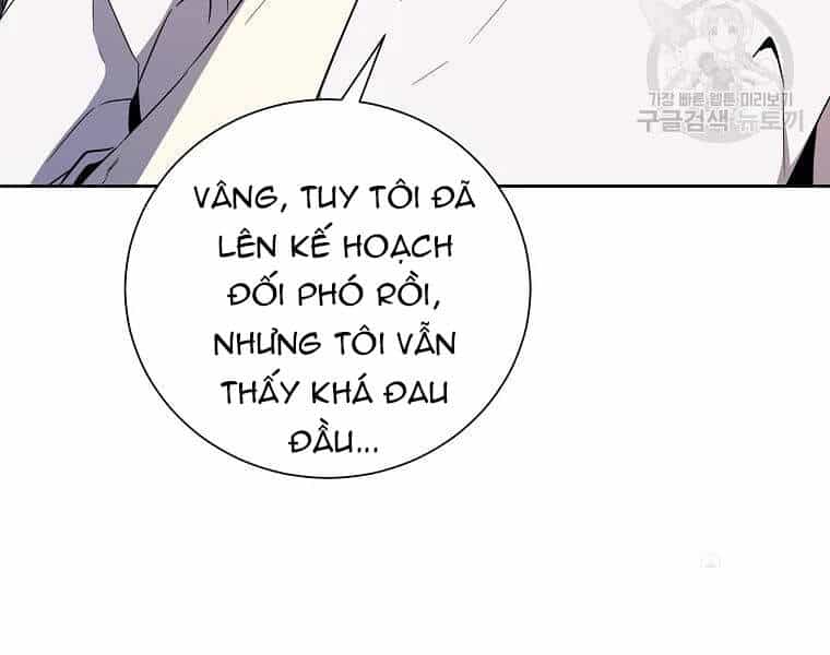 Tôi Là Thợ Săn Có Sức Mạnh Của 99 Vạn Tiền Kiếp - Chương 42 - ảnh 104