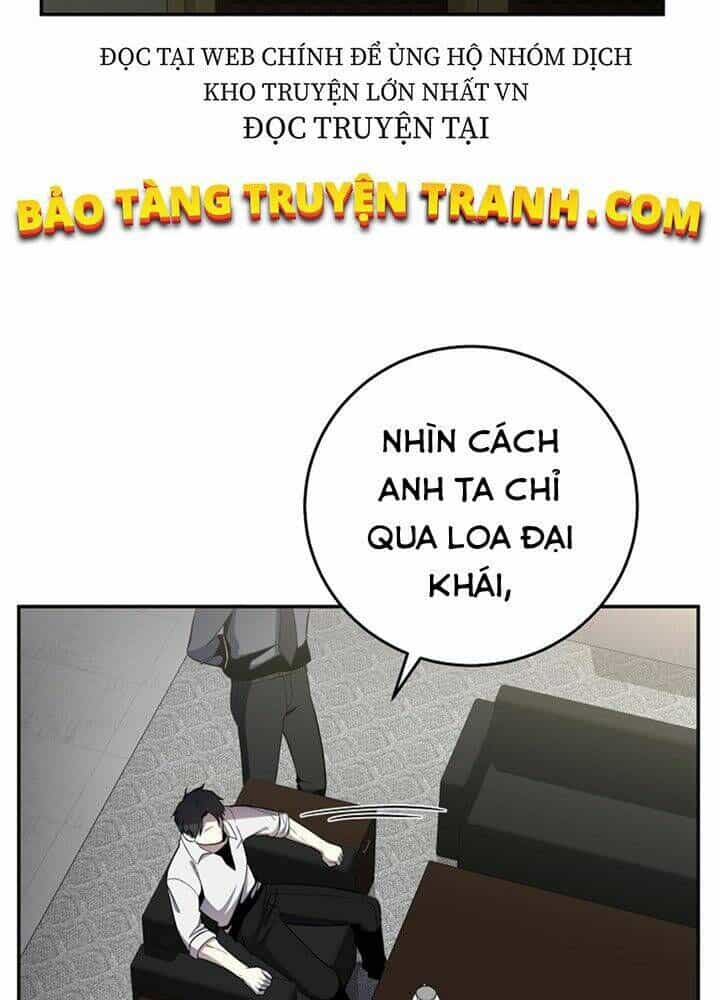 Tôi Là Thợ Săn Có Sức Mạnh Của 99 Vạn Tiền Kiếp - Chương 45 - ảnh 112