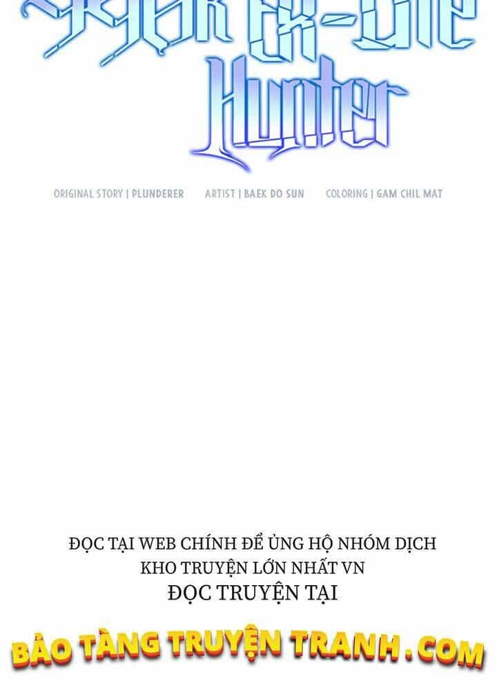Tôi Là Thợ Săn Có Sức Mạnh Của 99 Vạn Tiền Kiếp - Chương 45 - ảnh 89