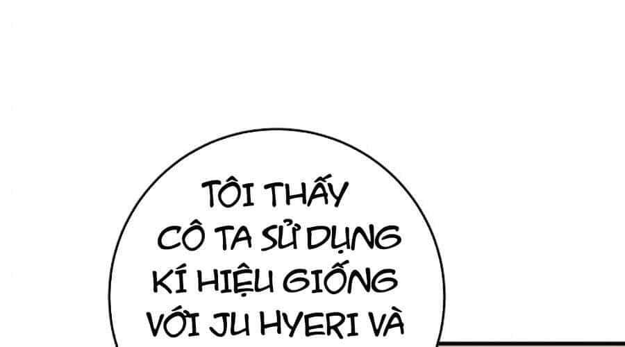 Tôi Là Thợ Săn Có Sức Mạnh Của 99 Vạn Tiền Kiếp - Chương 89 - ảnh 207