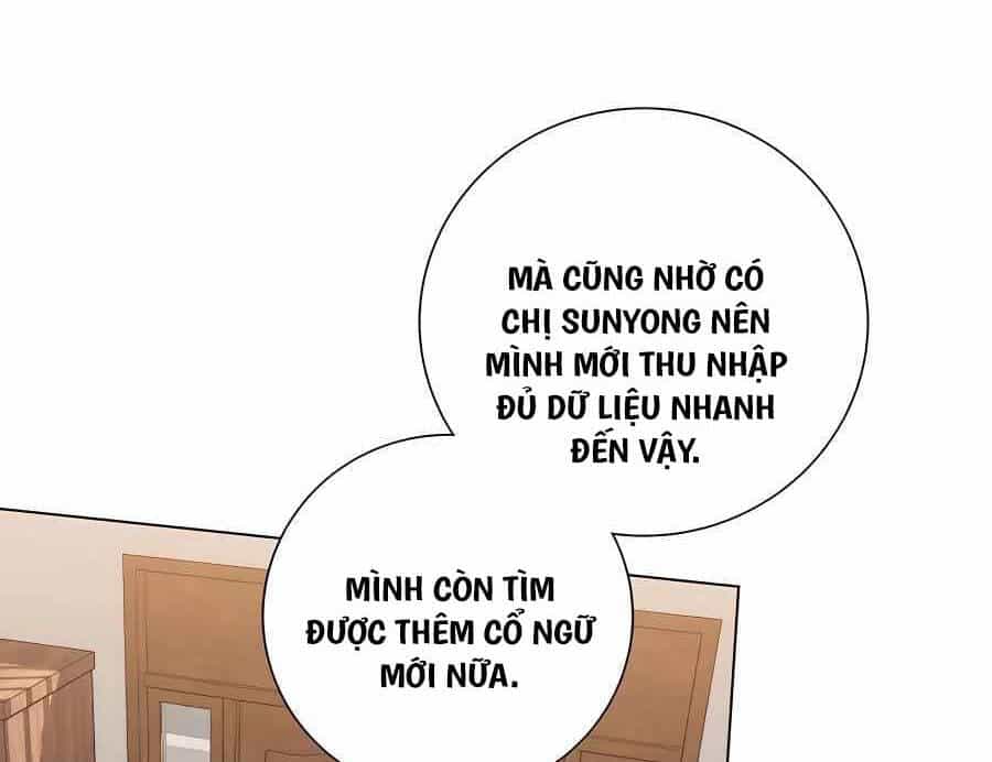 Tôi Làm Vườn Tại Thế Giới Thợ Săn - Chương 20 - ảnh 62