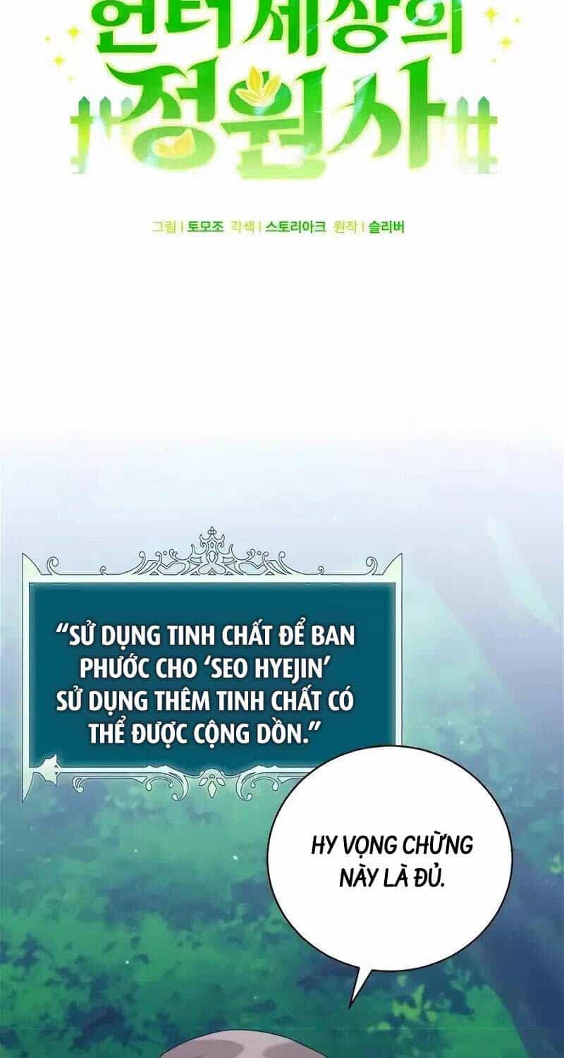 Tôi Làm Vườn Tại Thế Giới Thợ Săn - Chương 38 - ảnh 44