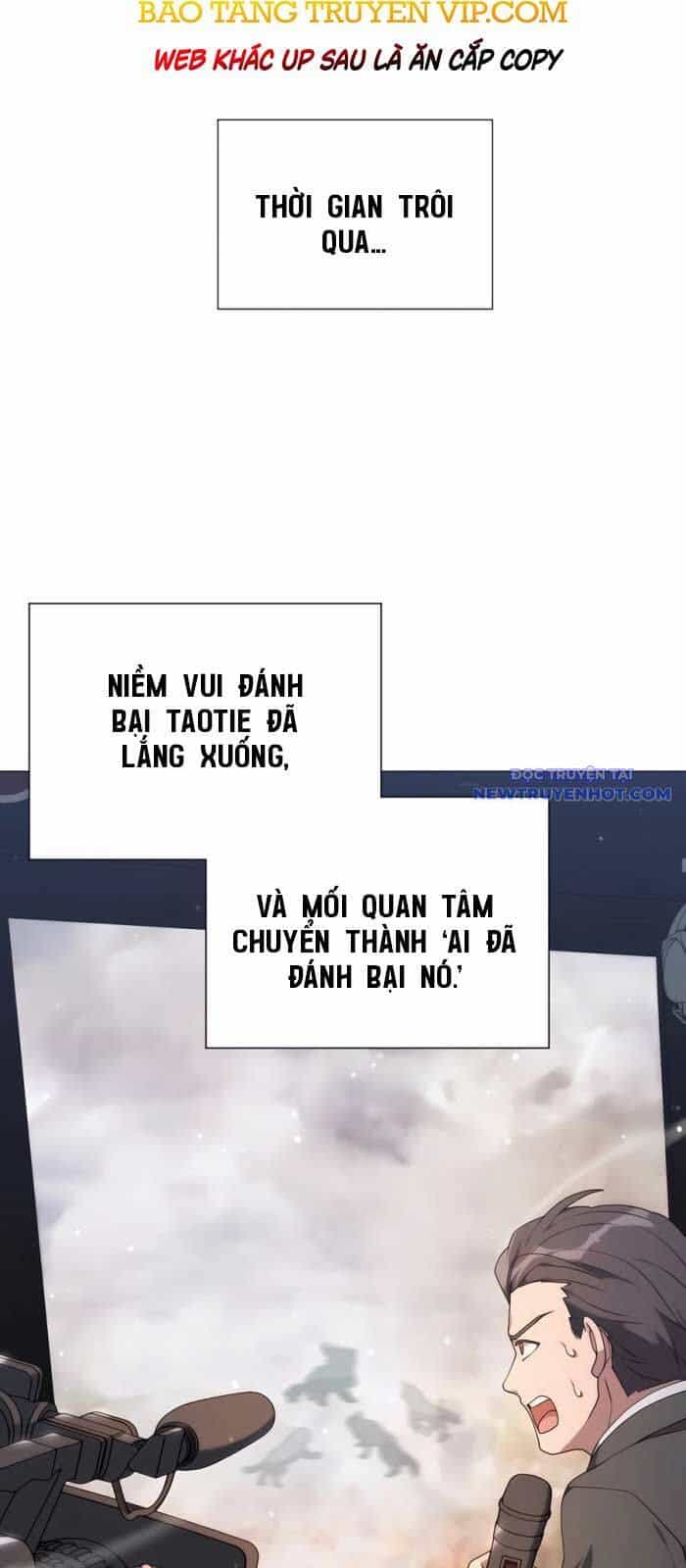 Tôi Làm Vườn Tại Thế Giới Thợ Săn - Chương 51 - ảnh 12