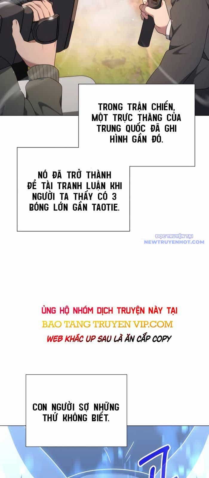 Tôi Làm Vườn Tại Thế Giới Thợ Săn - Chương 51 - ảnh 13