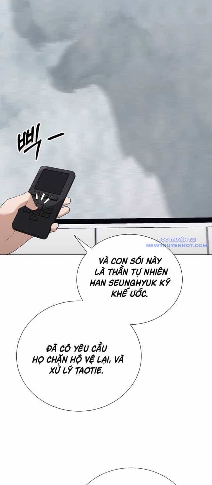 Tôi Làm Vườn Tại Thế Giới Thợ Săn - Chương 51 - ảnh 33