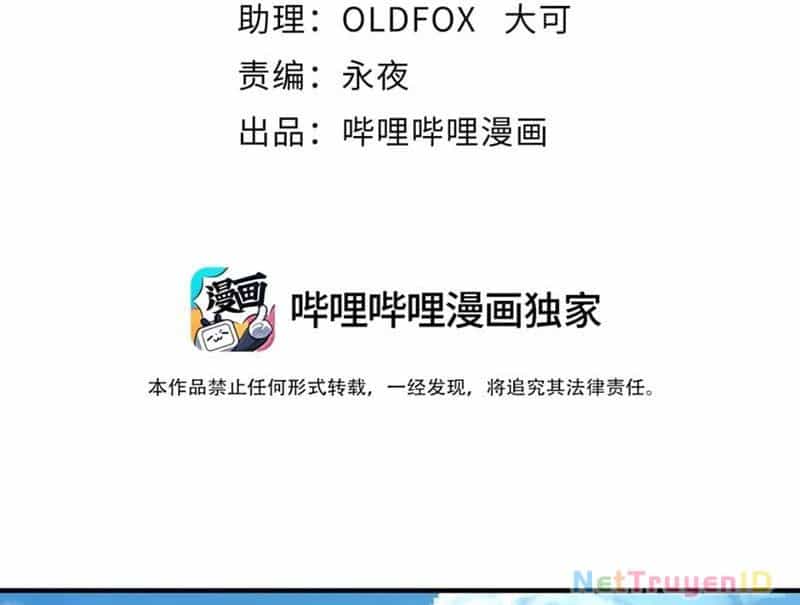 Tôi Livestream Cầu Hôn Nữ Quỷ Vậy Mà Thành Công!? - Chương 94 - ảnh 4