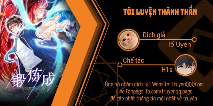 Tôi Luyện Thành Thần - Chương 46 - ảnh 1