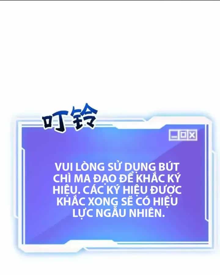 Tôi May Mắn Triệu Hồi Được Tinh Linh Hộ Vệ Hạng 10 - Chương 25 - ảnh 96