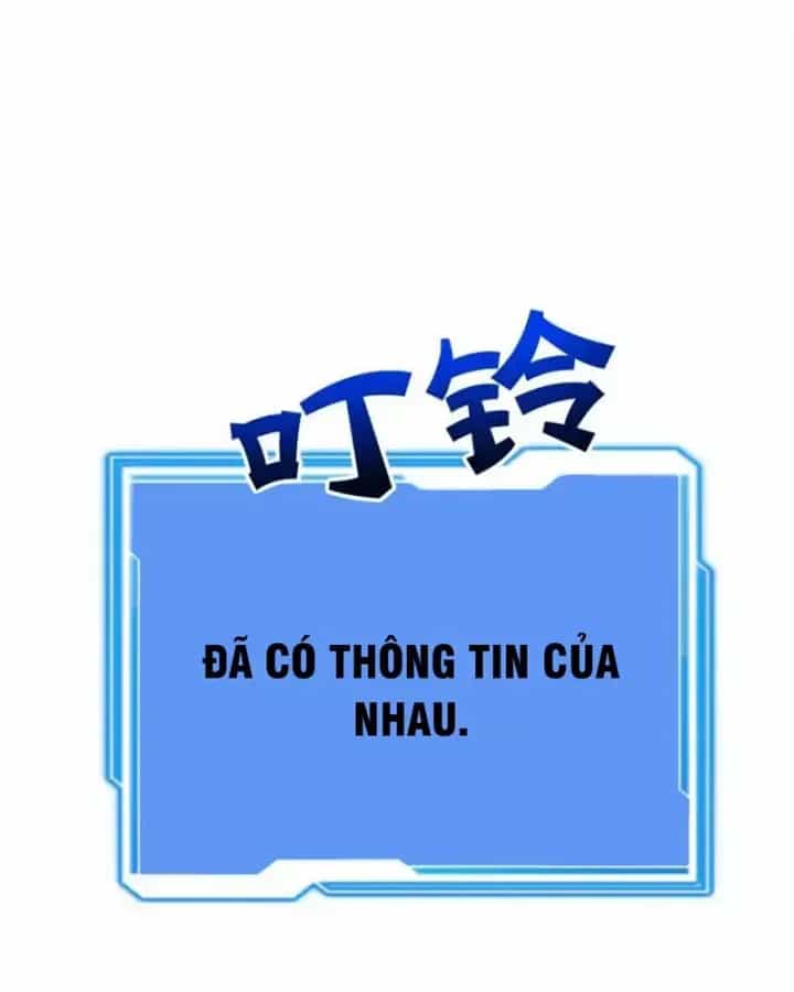 Tôi May Mắn Triệu Hồi Được Tinh Linh Hộ Vệ Hạng 10 - Chương 27 - ảnh 58