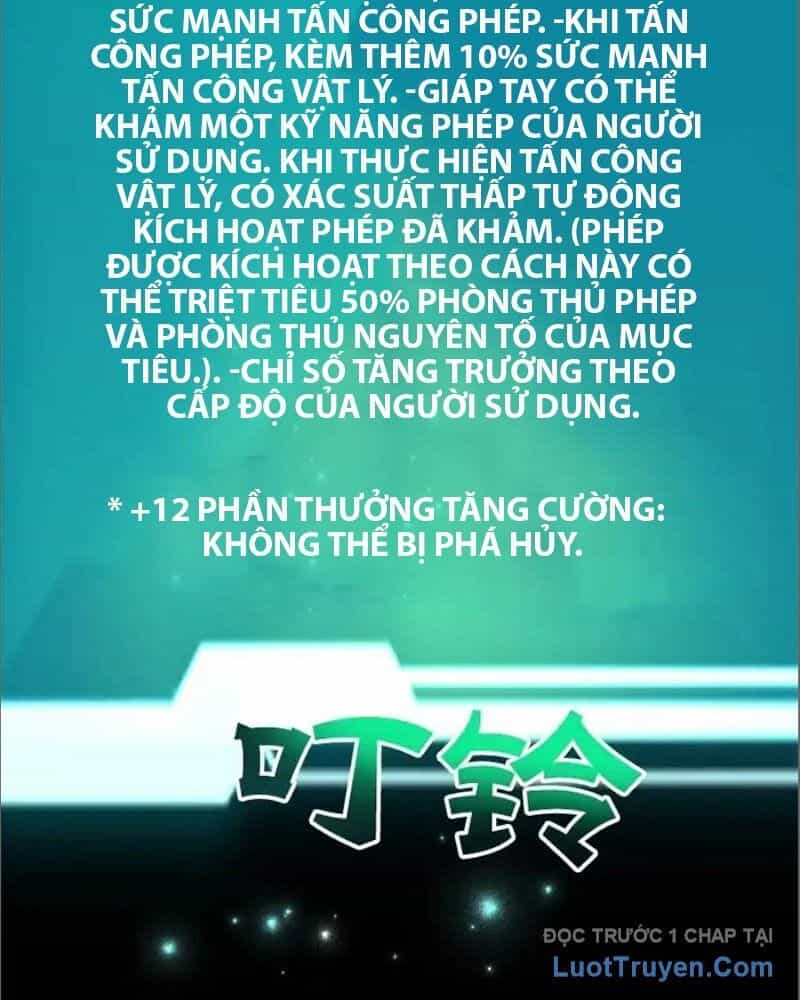 Tôi May Mắn Triệu Hồi Được Tinh Linh Hộ Vệ Hạng 10 - Chương 31 - ảnh 115