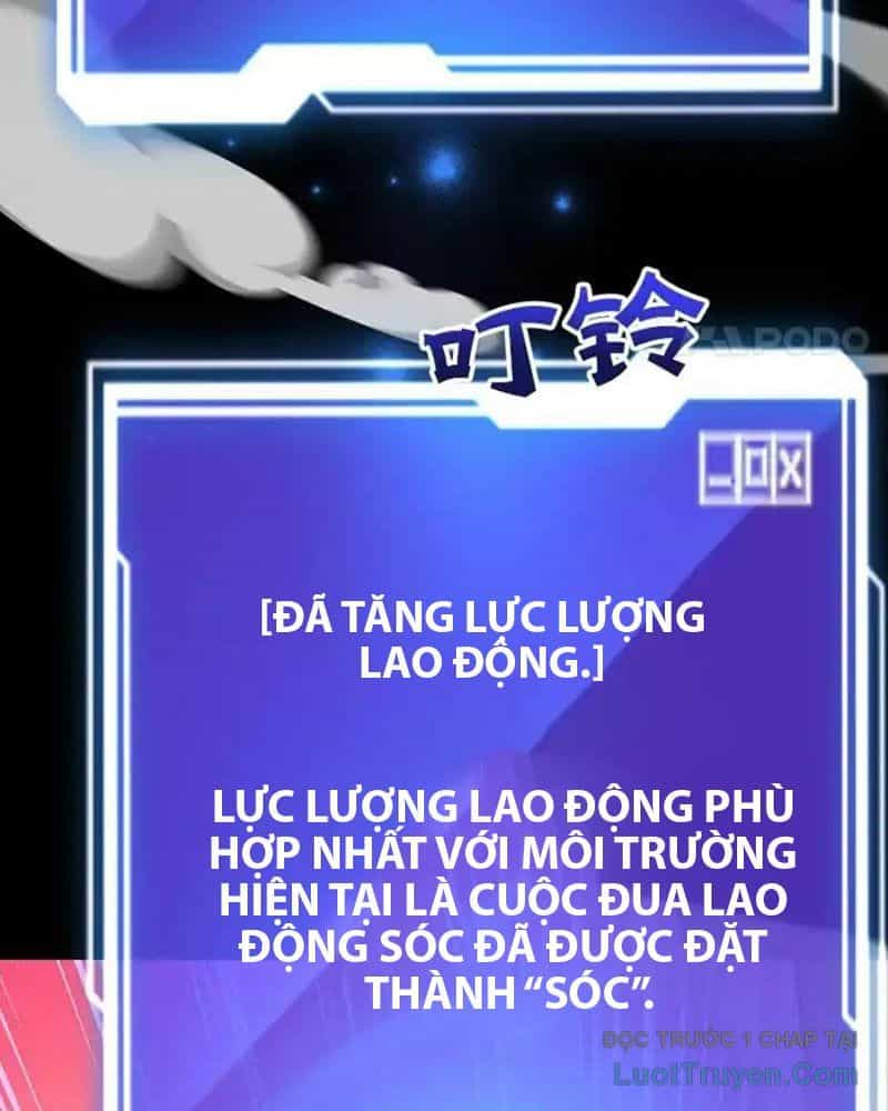 Tôi May Mắn Triệu Hồi Được Tinh Linh Hộ Vệ Hạng 10 - Chương 34 - ảnh 107