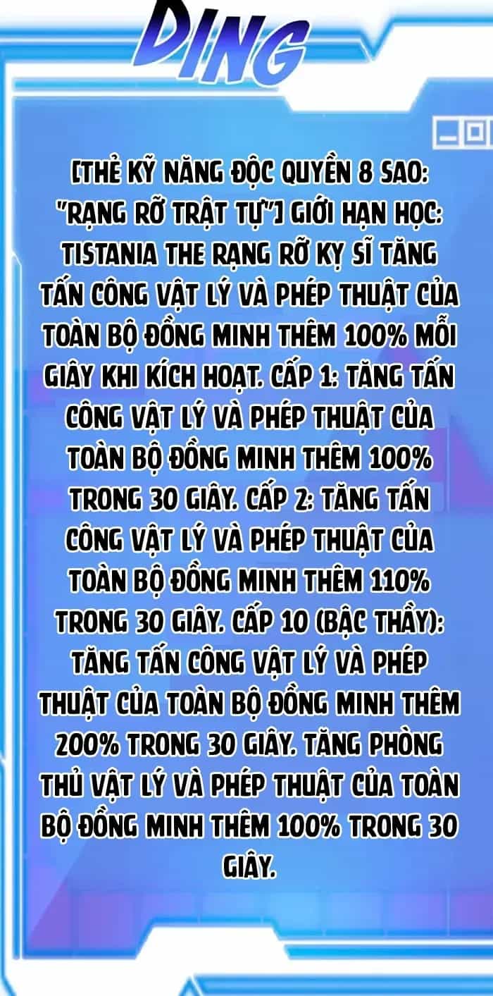 Tôi May Mắn Triệu Hồi Được Tinh Linh Hộ Vệ Hạng 10 - Chương 52 - ảnh 80