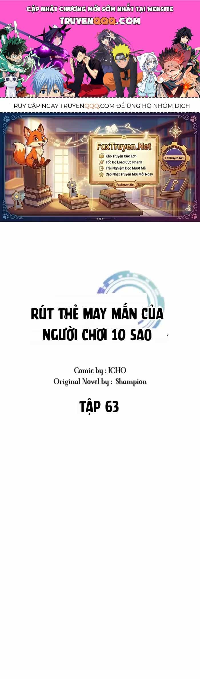 Tôi May Mắn Triệu Hồi Được Tinh Linh Hộ Vệ Hạng 10 - Chương 63 - ảnh 1